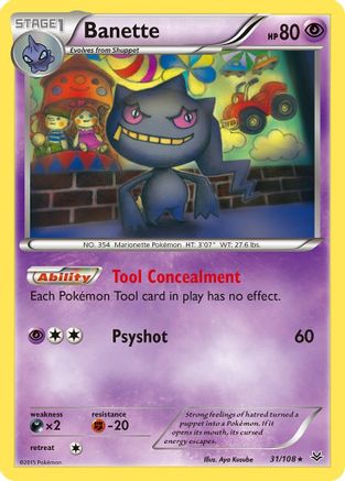 Banette (31/108) [XY : Ciel rugissant] 