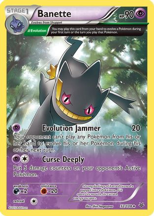 Banette (32/108) [XY : Ciel rugissant] 