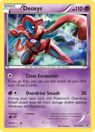 Deoxys (33/108) [XY : Ciel rugissant] 