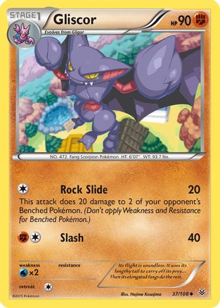 Gliscor (37/108) [XY: Roaring Skies]