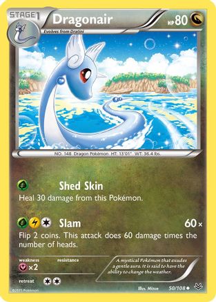 Dragonair (50/108) [XY: Roaring Skies]