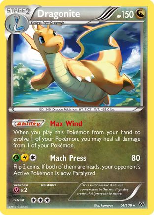 Dragonite (51/108) [XY : Ciel rugissant] 