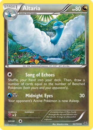 Altaria (53/108) [XY : Ciel rugissant] 