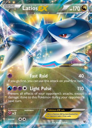 Latios EX (58/108) [XY : Ciel rugissant] 