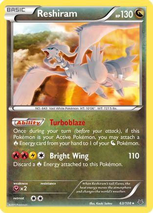 Reshiram (63/108) [XY : Ciel rugissant] 