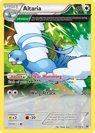 Altaria (74/108) [XY : Ciel rugissant] 