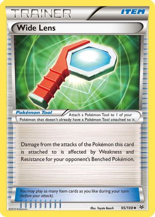 Wide Lens/108 - [XY  Roaring Skies]