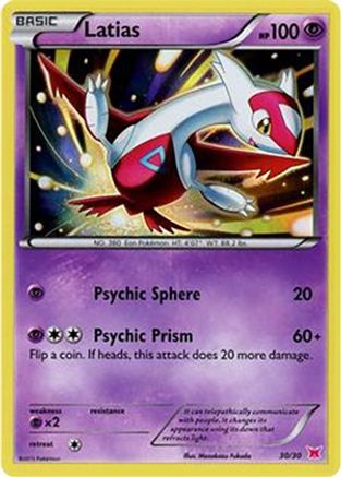 Latias (#30 Holo) - [XY Trainer Kit Latias & Latios] Holofoil
