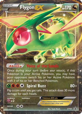 Flygon EX (XY61) [XY : Promos Black Star] 