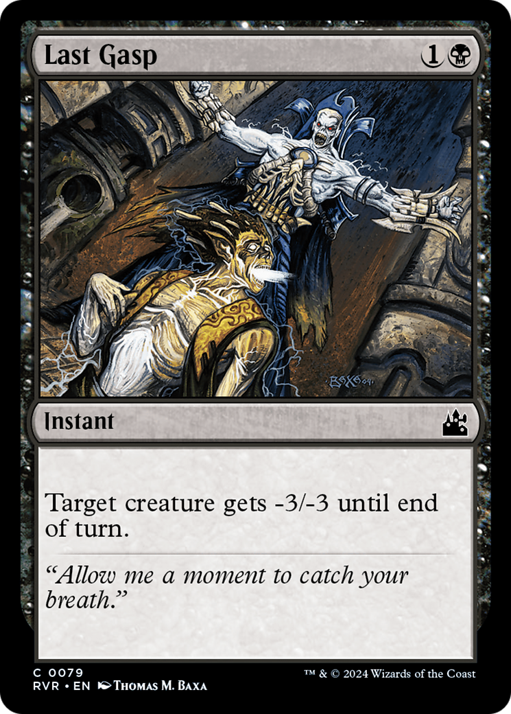 Last Gasp (RVR-079) - [Ravnica Remastered] Foil
