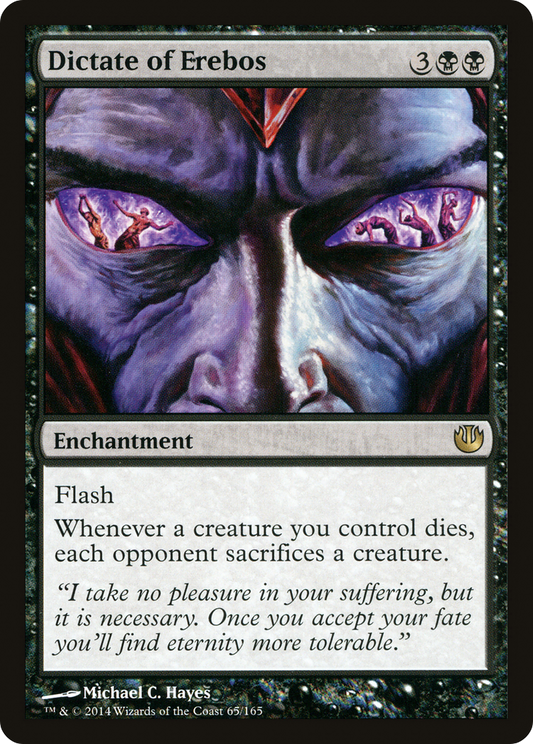 Dictate of Erebos (JOU-065) - [Journey into Nyx]