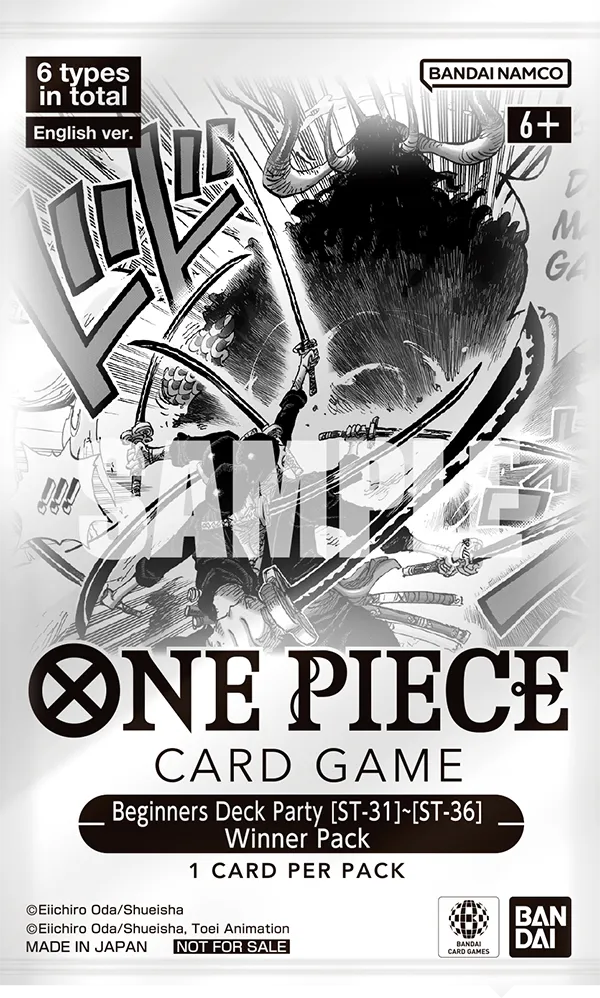 Beginners Deck Party 2026 [ST-31]~[ST-36]