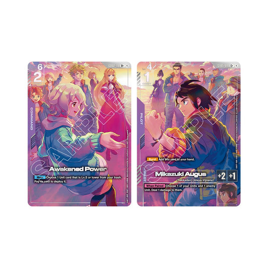 Gundam Premium Accessory Set Iron-Blooded Orphans [PB02]