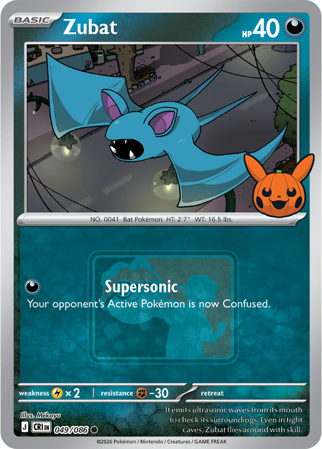 Pokéween