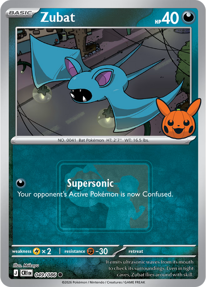 Pokéween