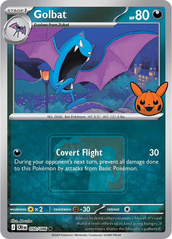Pokéween