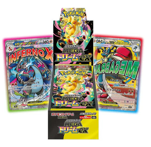 pokemon mega dream booster box Pokemon Mega Dream ex Booster Box (Japanese) – Emmett's ToyStop