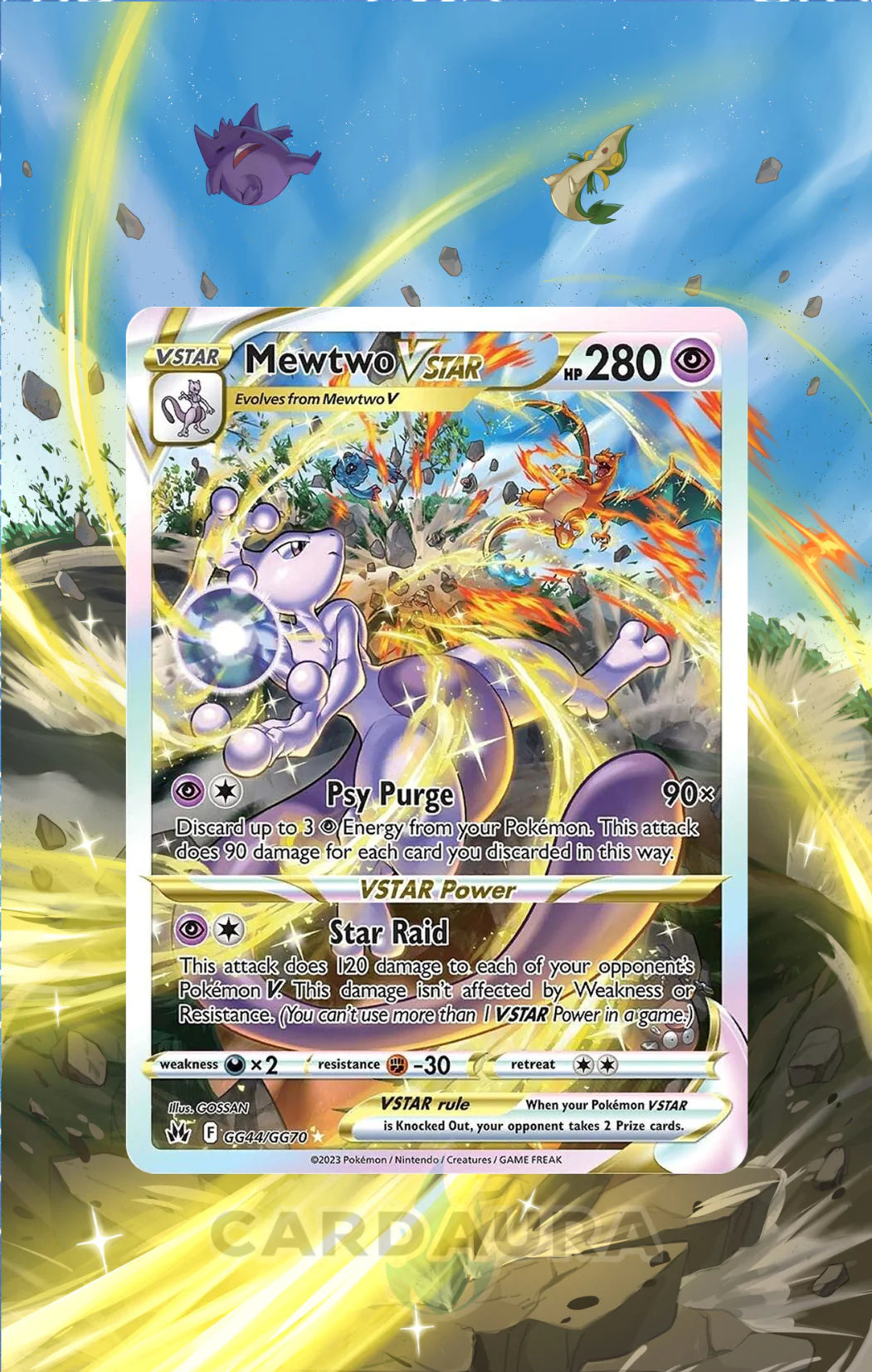 CardAura Extended Art Case