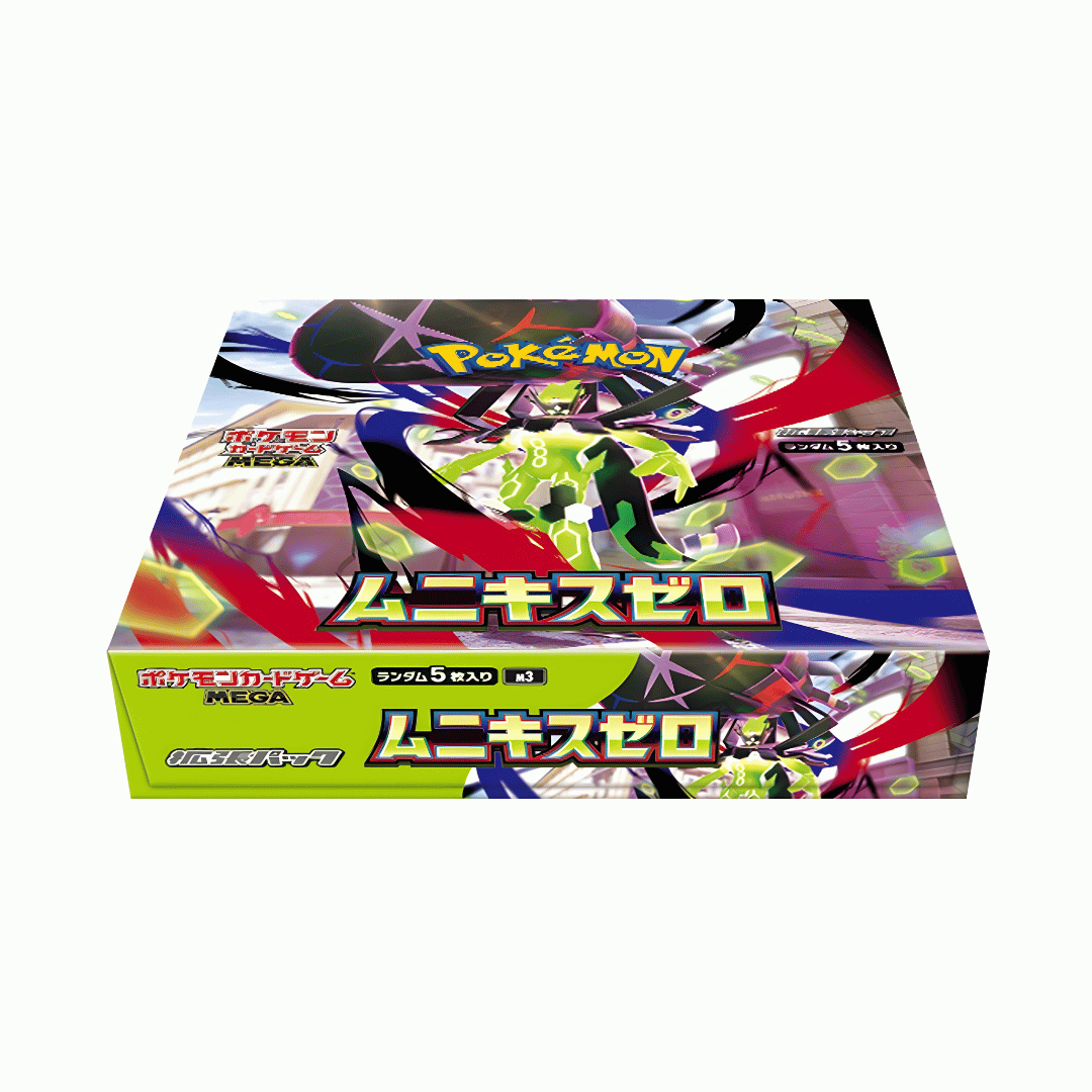 Nihil Zero Booster Box [M3] (Japanese)