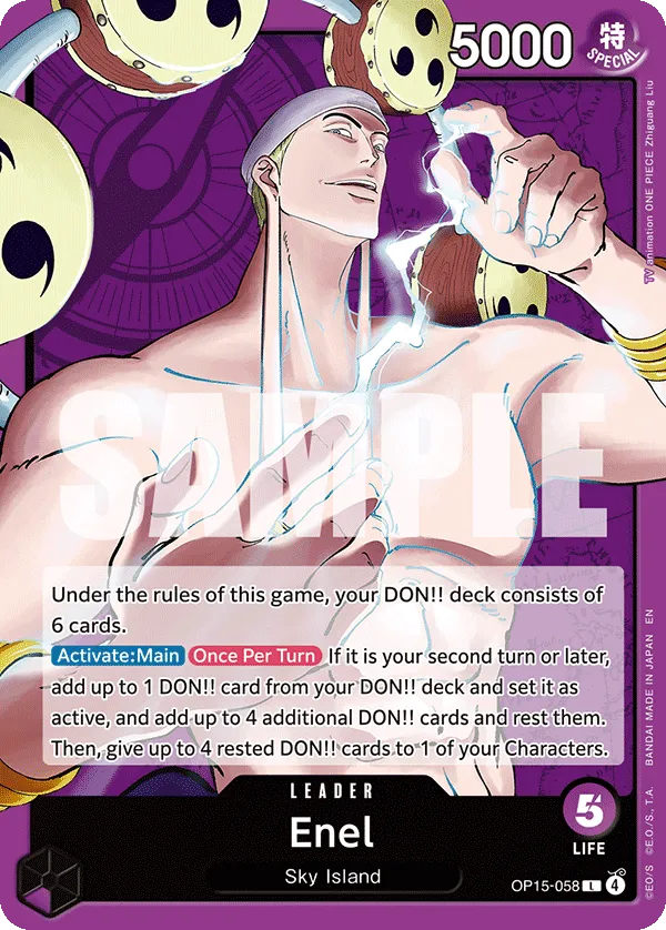 One Piece - Pirates Party 2026 Vol. 2