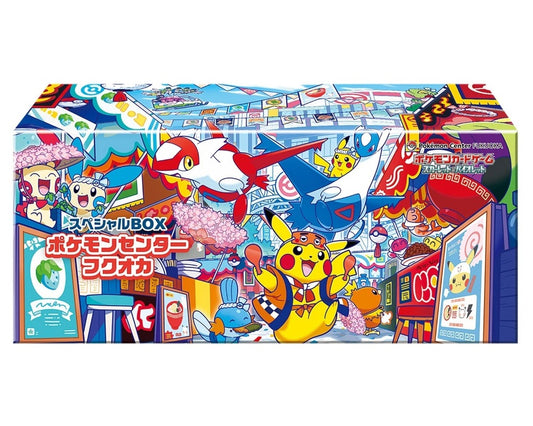 Pokémon Center Special Box Fukuoka