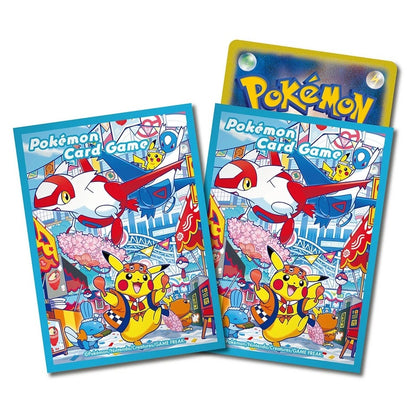 Pokémon Center Special Box Fukuoka