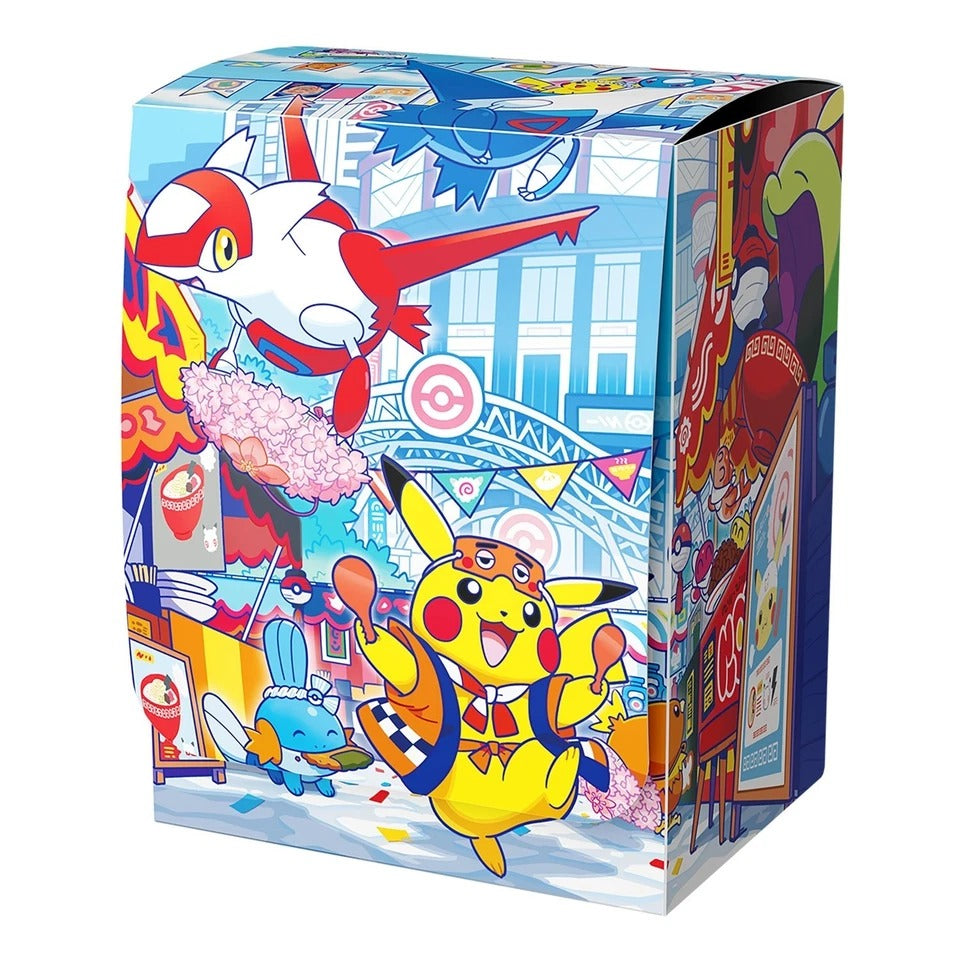 Pokémon Center Special Box Fukuoka