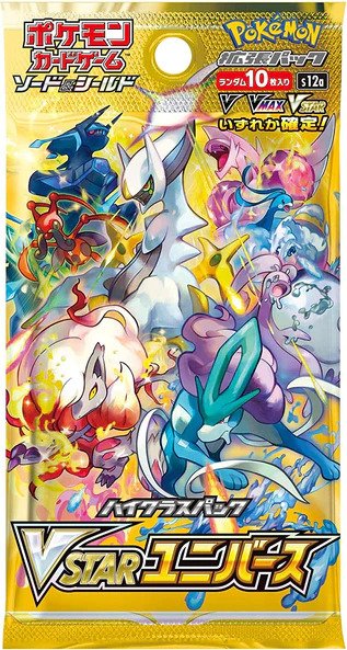 Pokémon TCG: VSTAR Universe Booster Pack (Japanese)