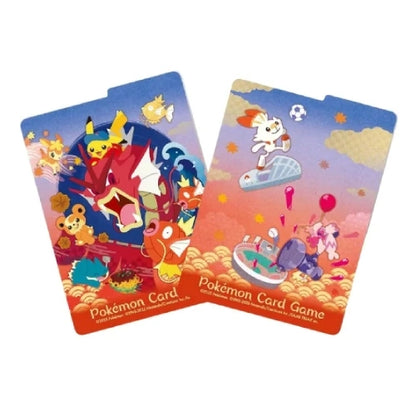 Pokémon Center Special Box Hiroshima