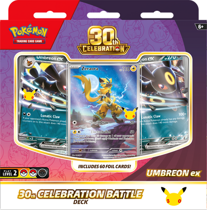 30th Celebration Battle Deck