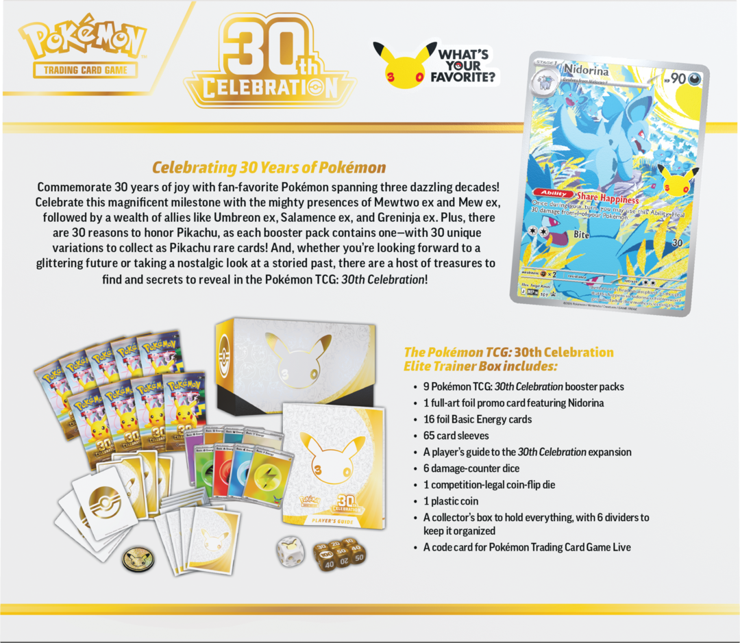 30th Celebration Elite Trainer Box