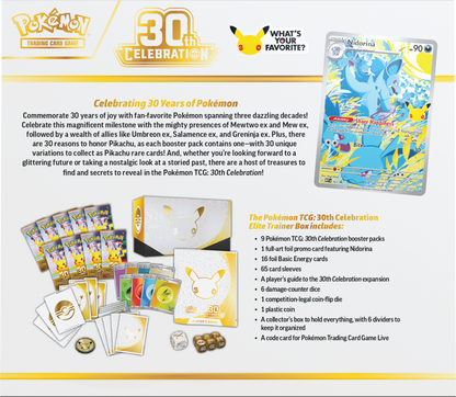 30th Celebration Elite Trainer Box