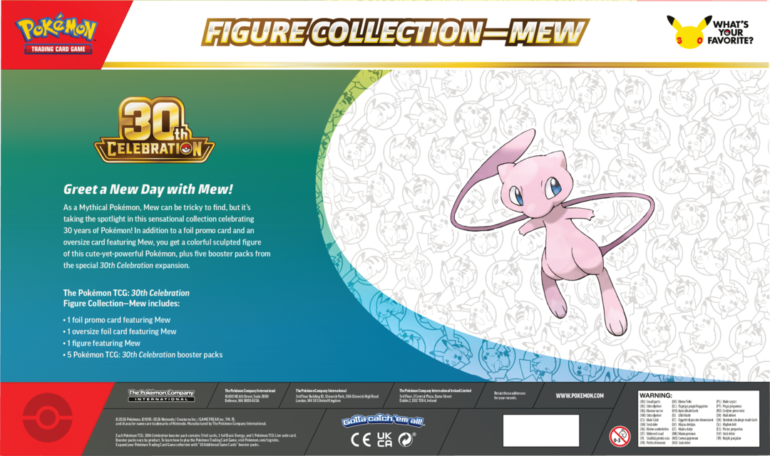 30th Celebration Figure Collection