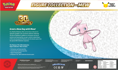 30th Celebration Figure Collection