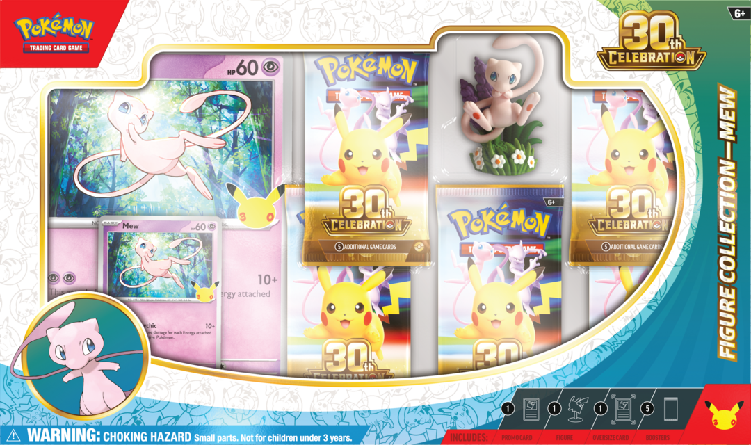 30th Celebration Figure Collection