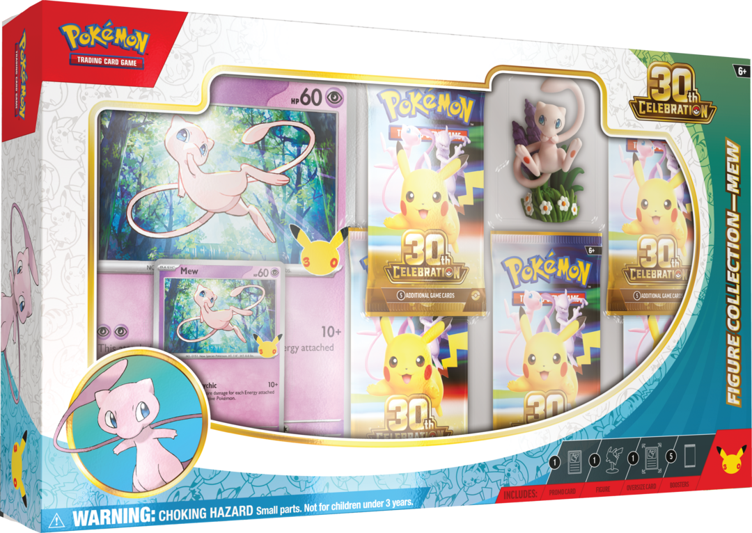 30th Celebration Figure Collection