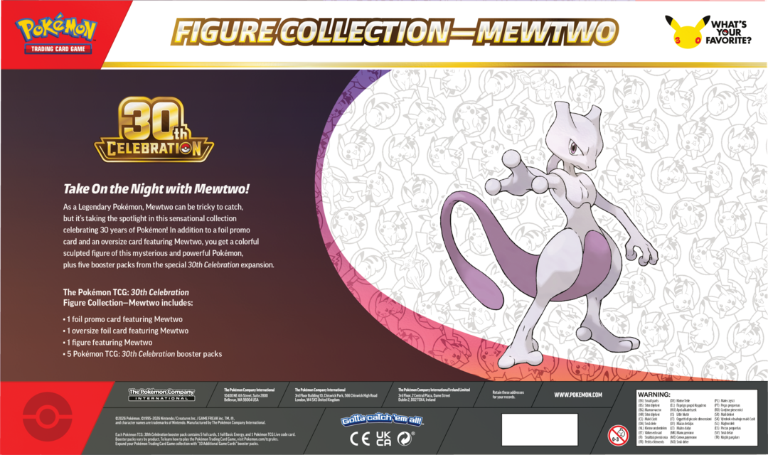 30th Celebration Figure Collection