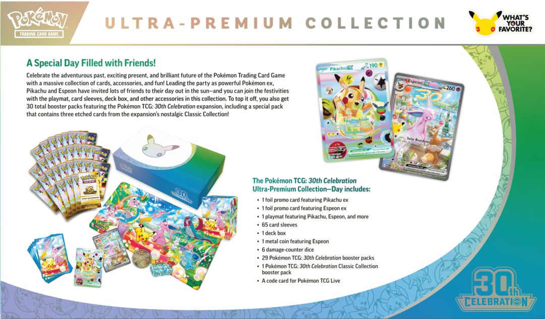 30th Celebration Ultra-Premium Collection