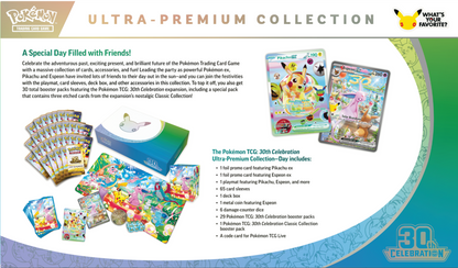 30th Celebration Ultra-Premium Collection