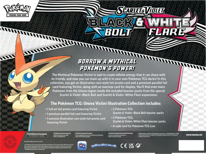Scarlet & Violet | Black Bolt & White Flare | Victini Illustration Collection