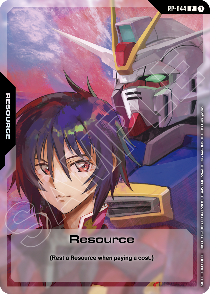 Gundam ST09 Ultimate Deck Release Event