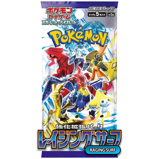 Pokemon TCG - Raging Surf Booster Pack - Japanese