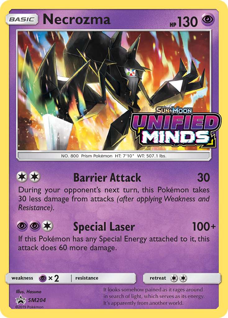Necrozma - SM204 (Prerelease) SM204/248 - [SM Promos] Holofoil