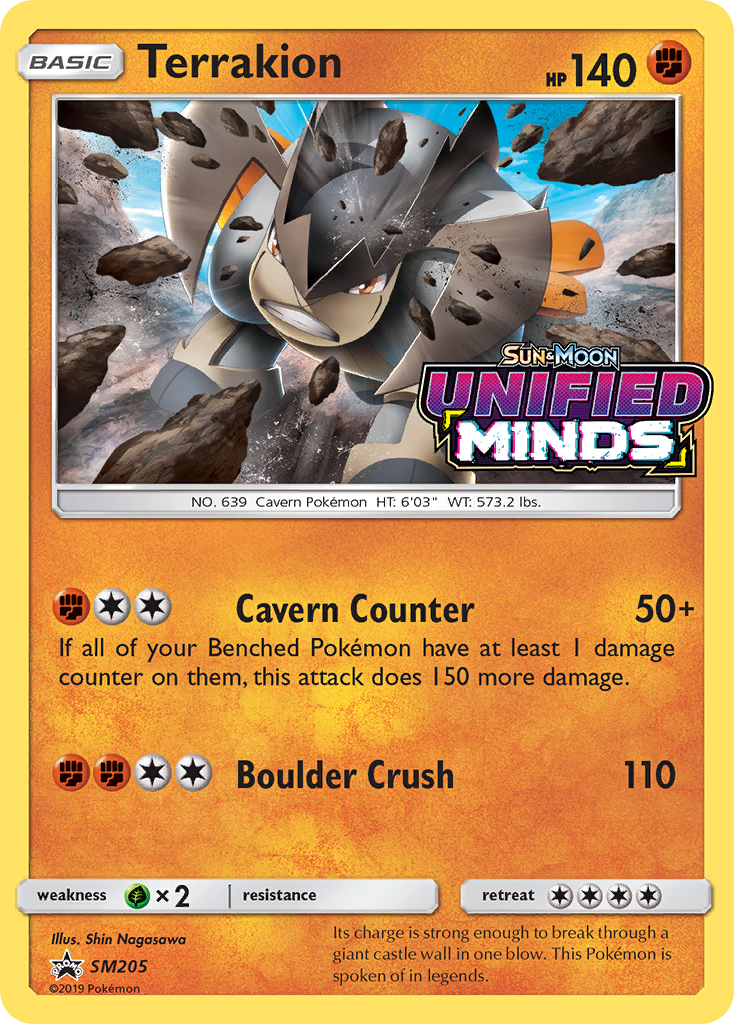 Terrakion - SM205 (Prerelease) SM205/248 - [SM Promos] Holofoil