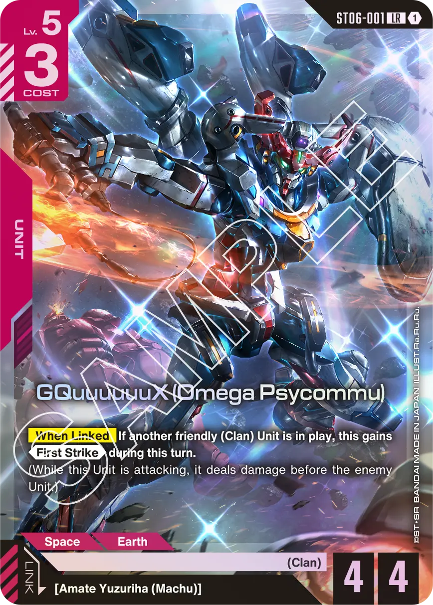 Gundam Clan Unity [ST06] Starter Deck