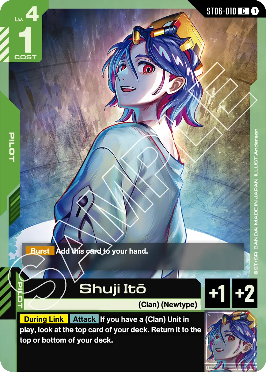 Gundam Clan Unity [ST06] Starter Deck