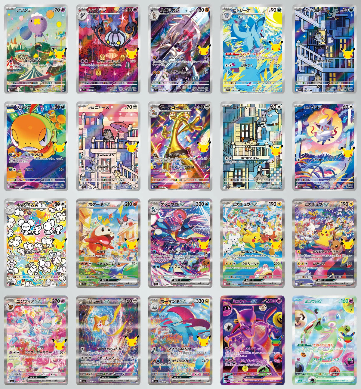 30th Celebration Booster Box [M6A] (Japanese) (Preorder)
