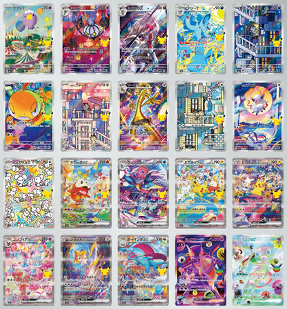 30th Celebration Booster Box [M6A] (Japanese) (Preorder)