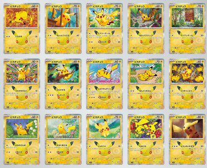 30th Celebration Booster Box [M6A] (Japanese) (Preorder)