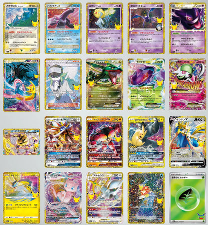 30th Celebration Booster Box [M6A] (Japanese) (Preorder)